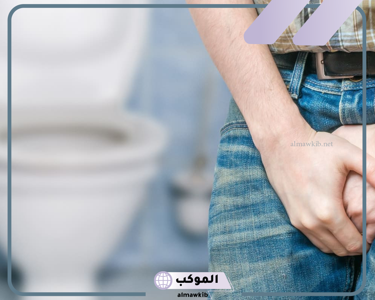 ما تفسير حلم التبول على الملابس
