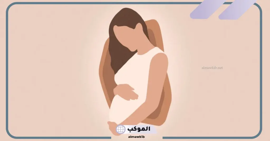 حلمت اني حامل وانا عزباء وكنت زعلانة