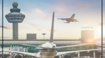 تفسير حلم الذهاب للمطار