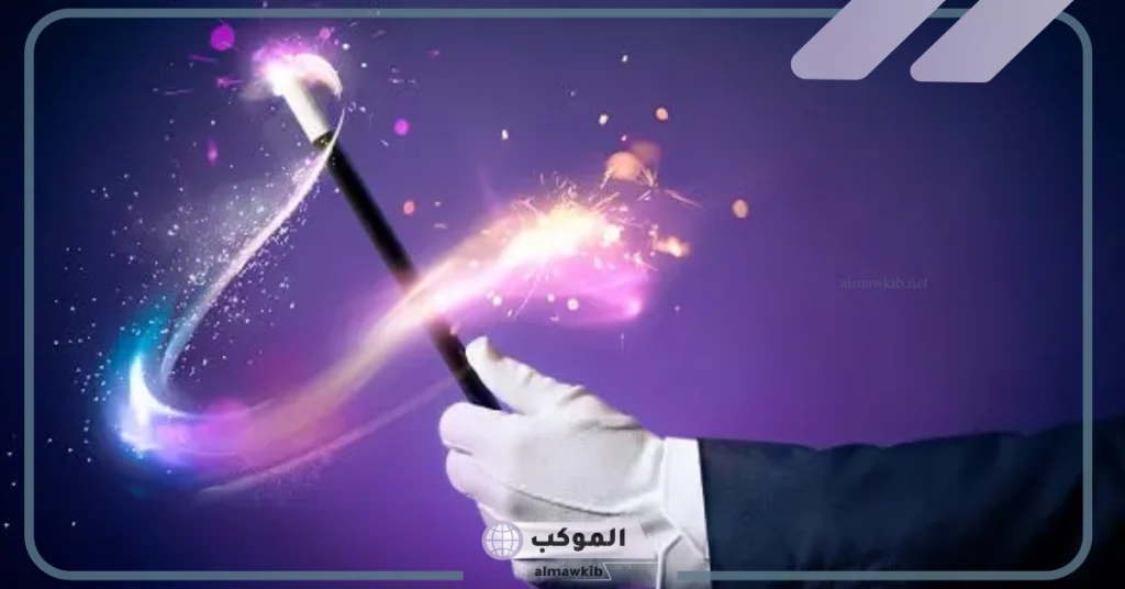 تفسير حلم السحر من شخص اعرفه في المنام للعزباء 6 تفسير حلم السحر من شخص أعرفه للمتزوج