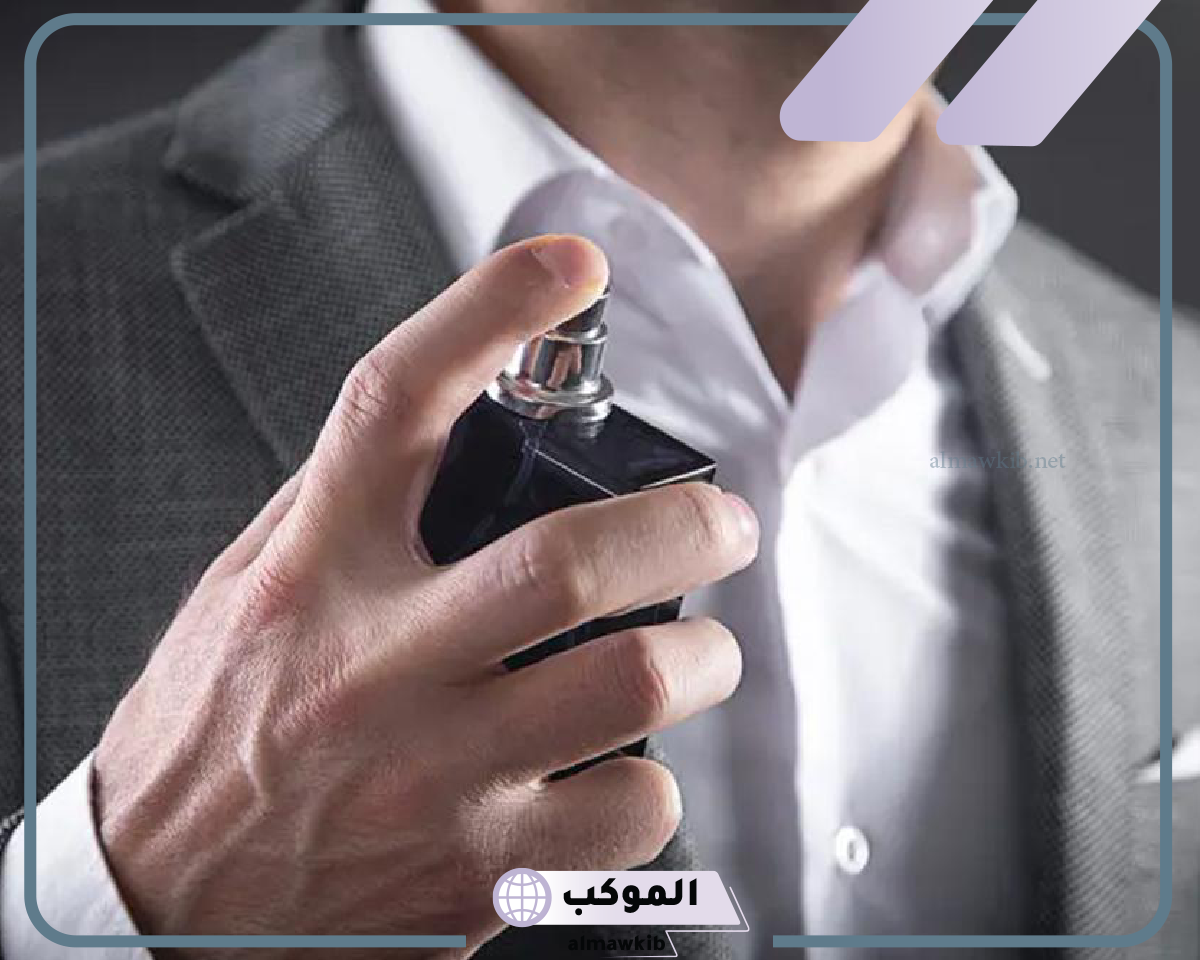 ما هو تفسير حلم العطر للرجل المتزوج