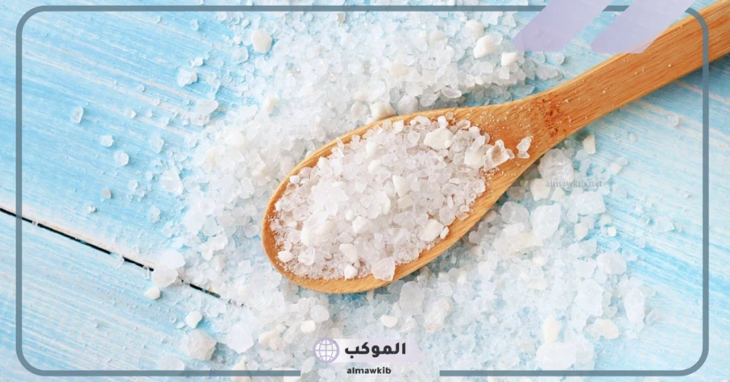 تفسير حلم رش الملح للعزباء 