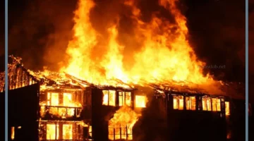 تفسير حلم النار