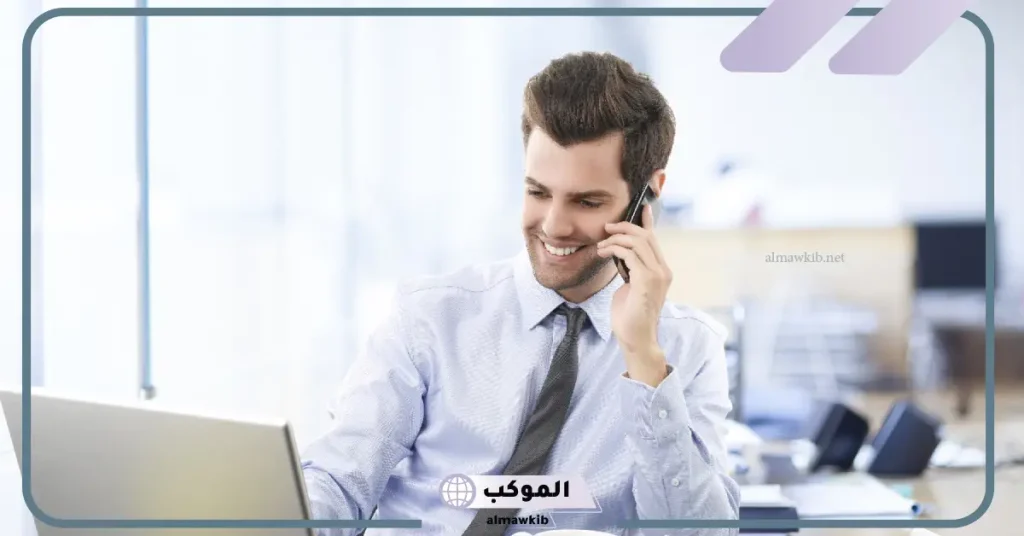 تفسير حلم الحصول على وظيفة جديدة