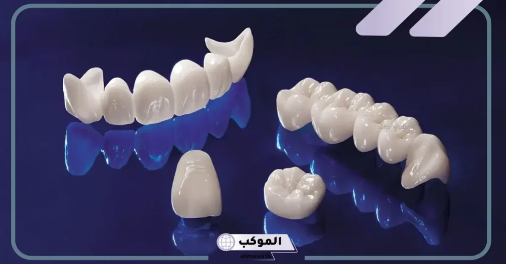 تفسير حلم سقوط الضرس في اليد بدون الم