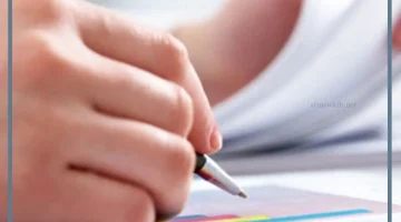 تفسير رؤية الامتحان