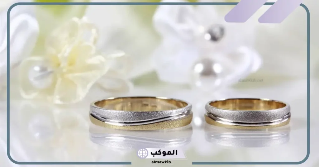 تفسير حلم زواج المتزوجه وهي تبكي