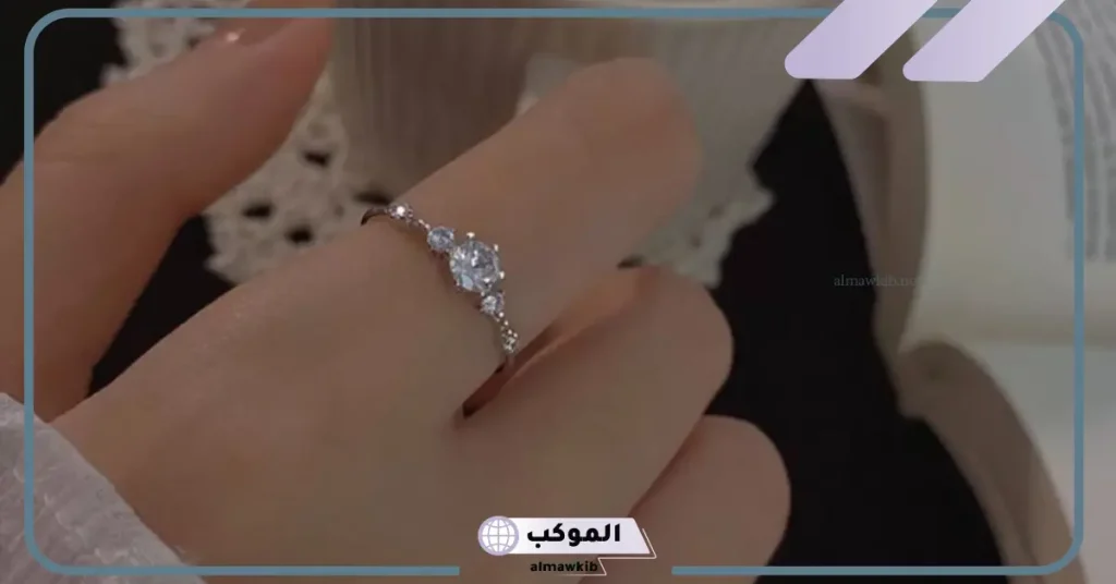 تفسير حلم لبس خاتم ذهب في اليد اليمنى للمتزوجة