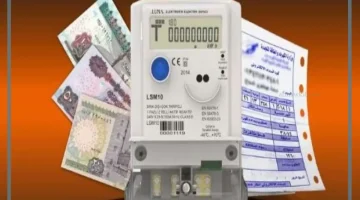 تكلفة فاتورة الكهرباء بالعدادت مسبقة الدفع