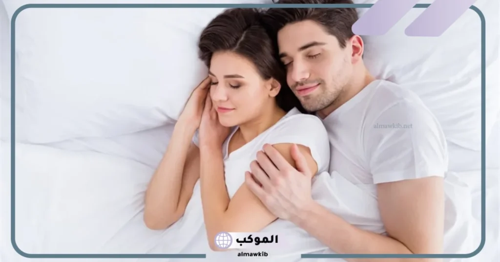 حلمت أن زوجي يجامعني ولا يكمل