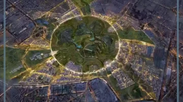 حديقة الملك سلمان