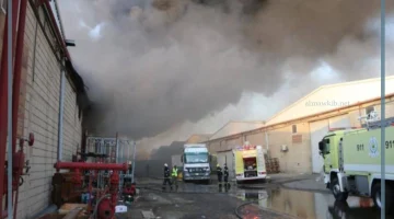 حريق جدة