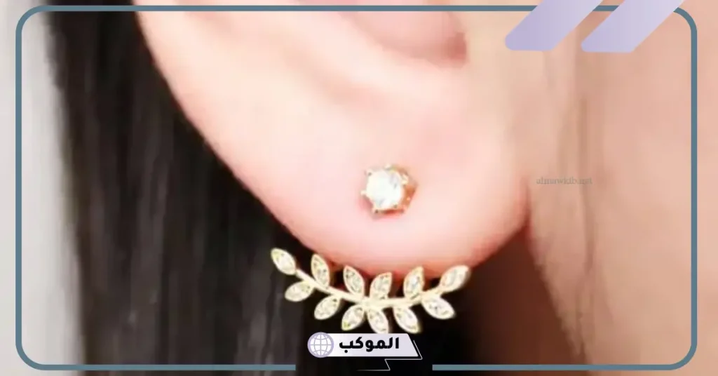 تفسير حلم حلق ذهب للمتزوجة والعزباء والحامل في المنام 6 تفسير حلم حلق ذهب للعزباء