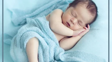 حلم إنجاب ولد