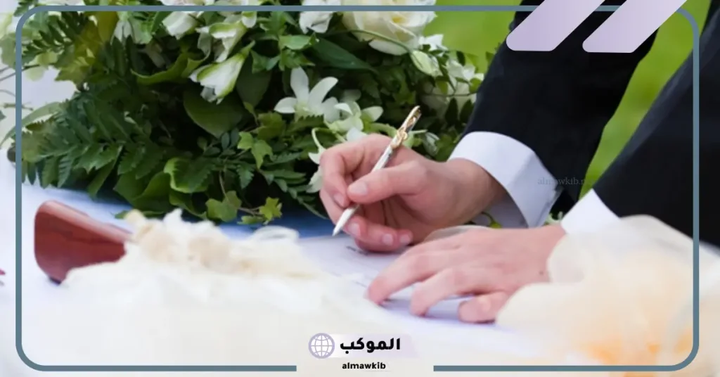 تفسير حلم الزواج للرجل المتزوج لابن سيرين دون فرح 6 تفسير حلم الزواج للرجل من حبيبته