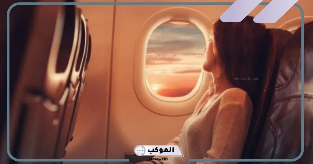 تفسير حلم السفر للمتزوجة