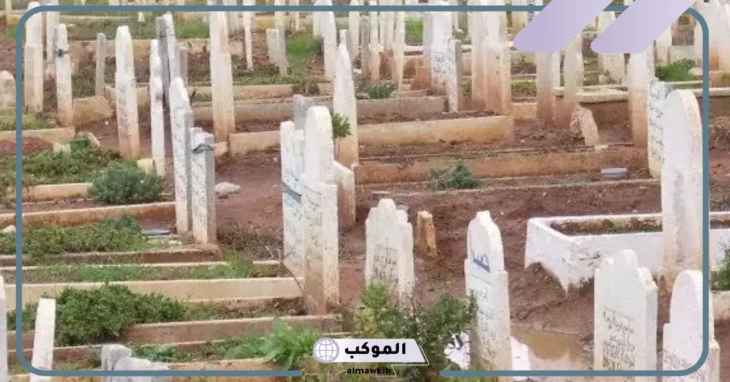 القبر في المنام للرجل المتزوج