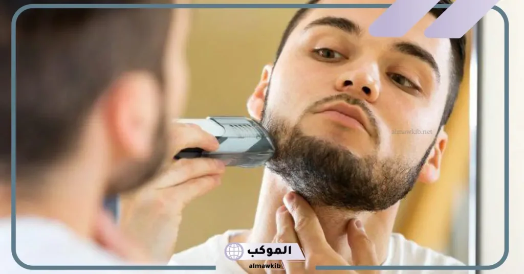 تفسير حلم حلاقة الذقن بالماكينة للرجل