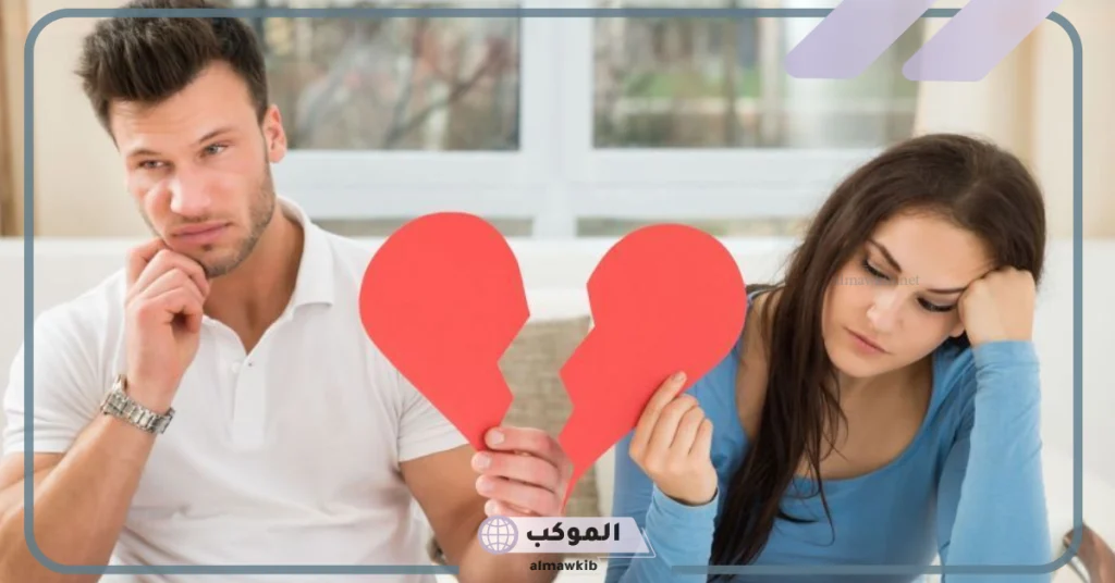 تفسير حلم طليقي يتقرب مني 