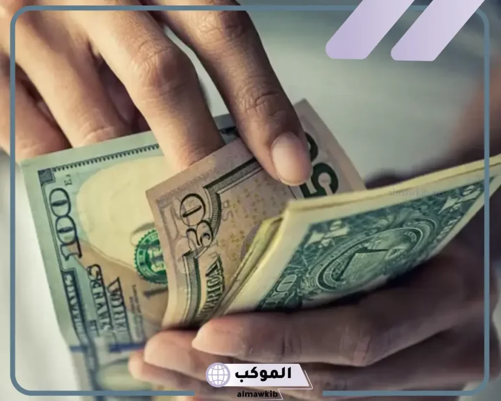 تفسير حلم الفلوس