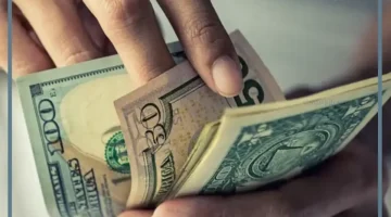 حلم بالفلوس