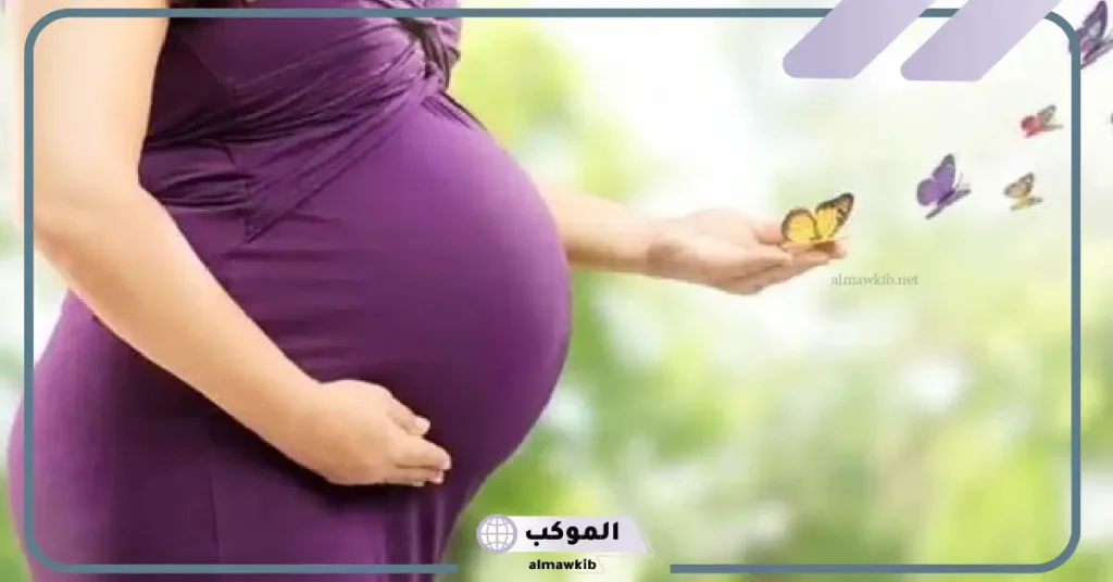 تفسير حلم الحمل للعزباء من حبيبها ببنت