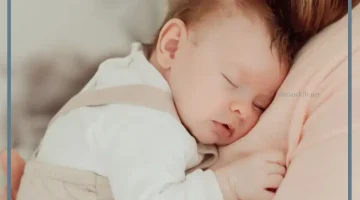 حلمت بارضاع طفل