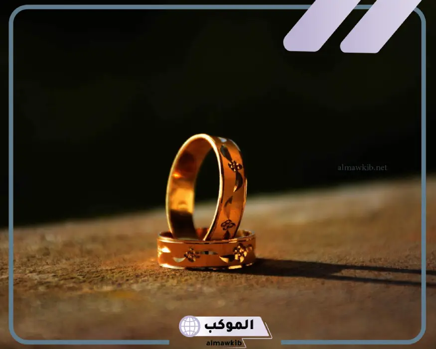 لبس الخاتم في المنام للمتزوجة لابن سيرين وأبرز الفقهاء