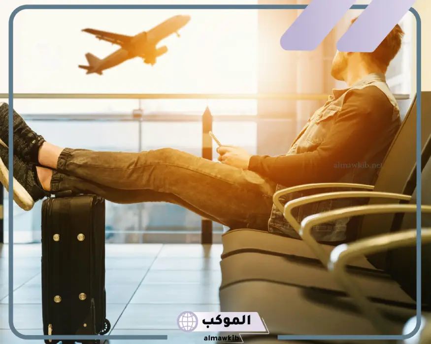 تفسير حلم السفر للعزباء للنابلسي وابن سيرين