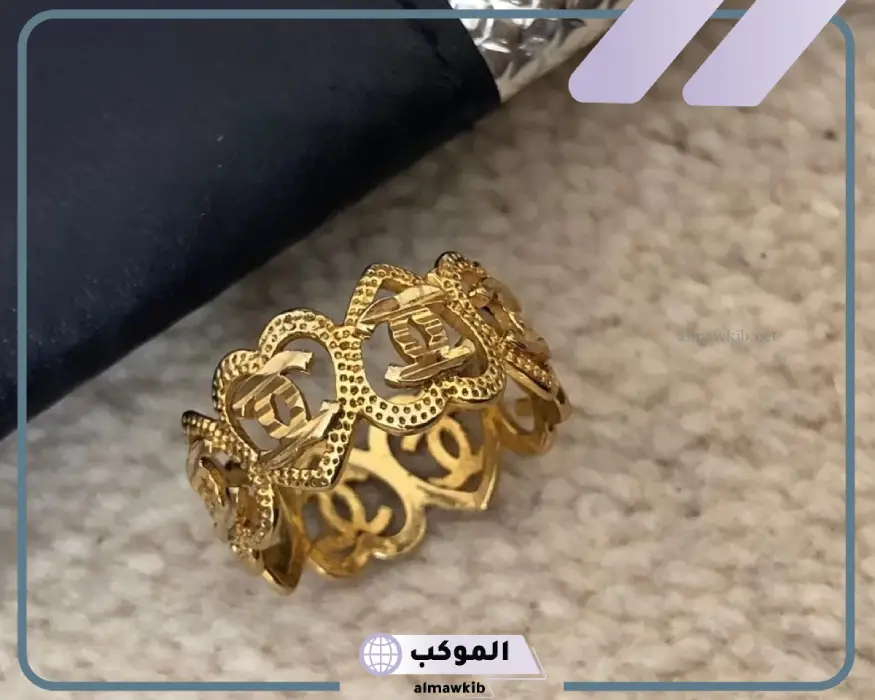 تفسير حلم خاتم الذهب لابن سيرين وأبرز الفقهاء