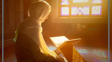 حلمت بسورة البقرة