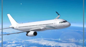 حلمت بطائرة