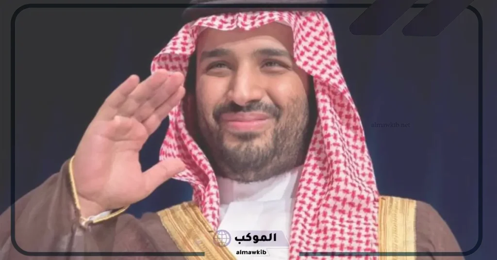 تفسير رؤية ولي العهد في المنام للشاب