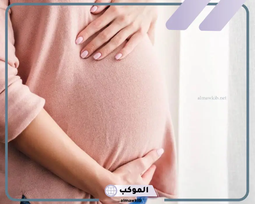 تفسير حلم اني حامل للعزباء لابن سيرين وأكبر المفسرين