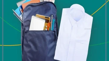 دعم الحقيبة المدرسية 1446