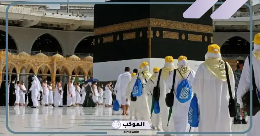 تفسير رؤية الحج في المنام لابن سيرين وعلاقته بتحقيق الأمنيات والمعجزات 5 تفسير حلم الحج لشخص آخر