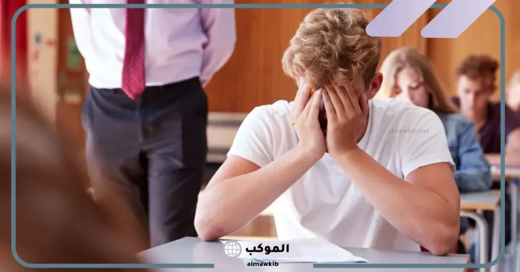 تفسير حلم الامتحان وعدم الاستعداد له للمتزوجه