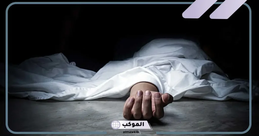 تفسير حلم رؤية الميت في المنام يتكلم معك لابن سيرين 6 رؤية الميت فى المنام يتكلم معك للمتزوجة