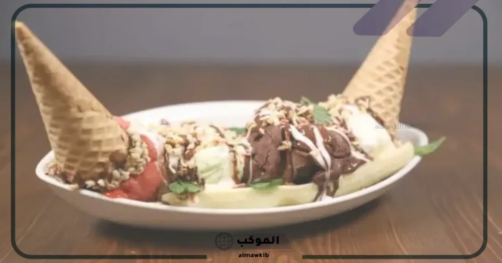 تفسير حلم الايس كريم ورؤية المثلجات للمتزوجة