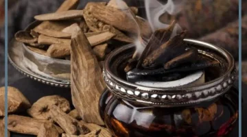 رؤية البخور