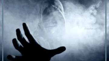 رؤية الجن اثناء النوم