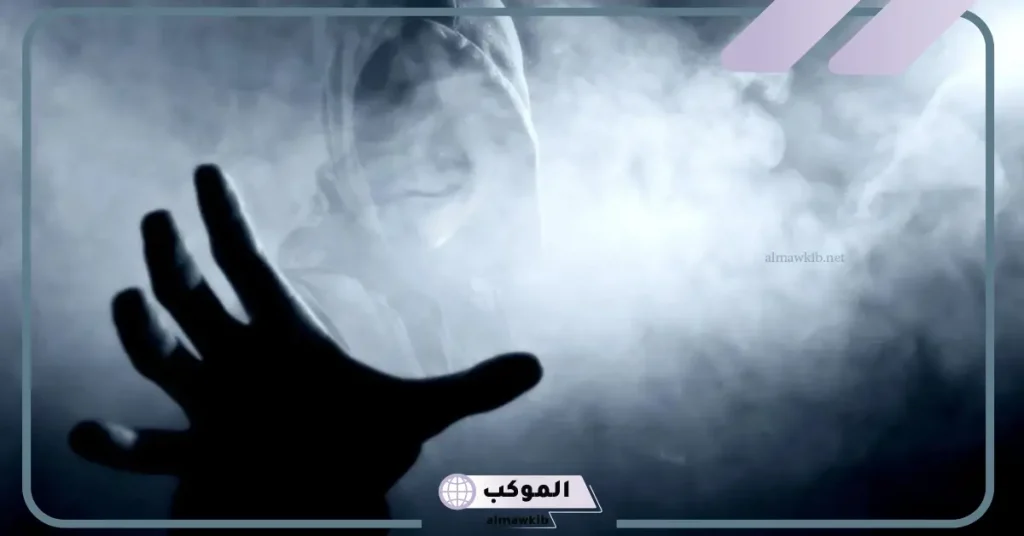 تفسير حلم الجن البيت في المنام لابن سيرين والنابلسي 5 تفسير حلم رؤية الجن والخوف منهم