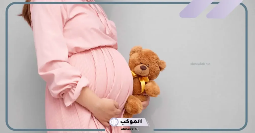 تفسير حلم الحمل ببنت للمتزوجة وعندها أطفال