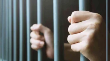 رؤية السجن لشخص اعرفه