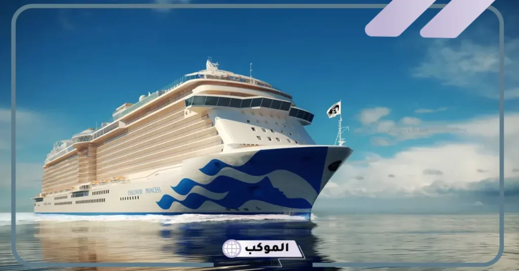 تفسير حلم ركوب السفينة في المنام لابن سيرين 5 تفسير حلم ركوب سفينة في البحر للعزباء