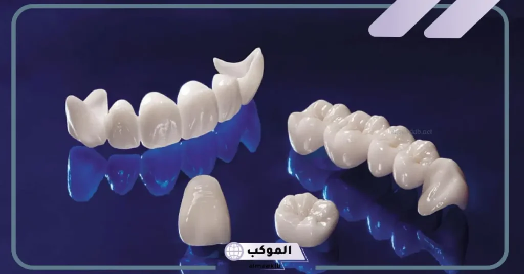 تفسير حلم خلع الضرس باليد للعزباء