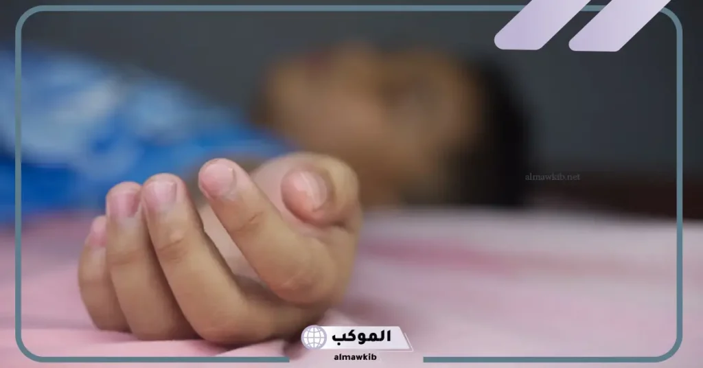 تفسير حلم موت طفل والبكاء عليه للحامل والمتزوجة 5 تفسير رؤية انقاذ طفل من الميت في منام العازب