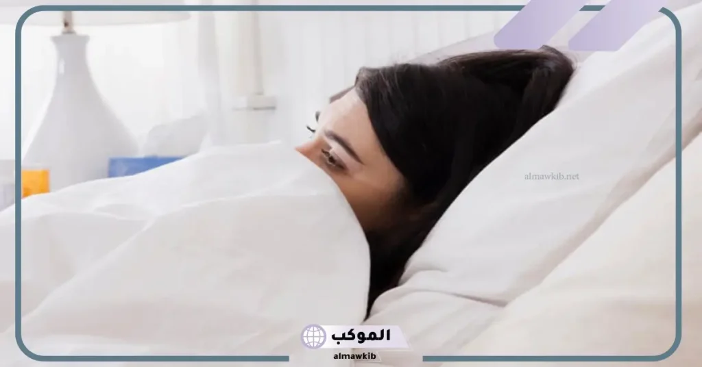 الحلم بالعادة السرية للمرأة المتزوجة