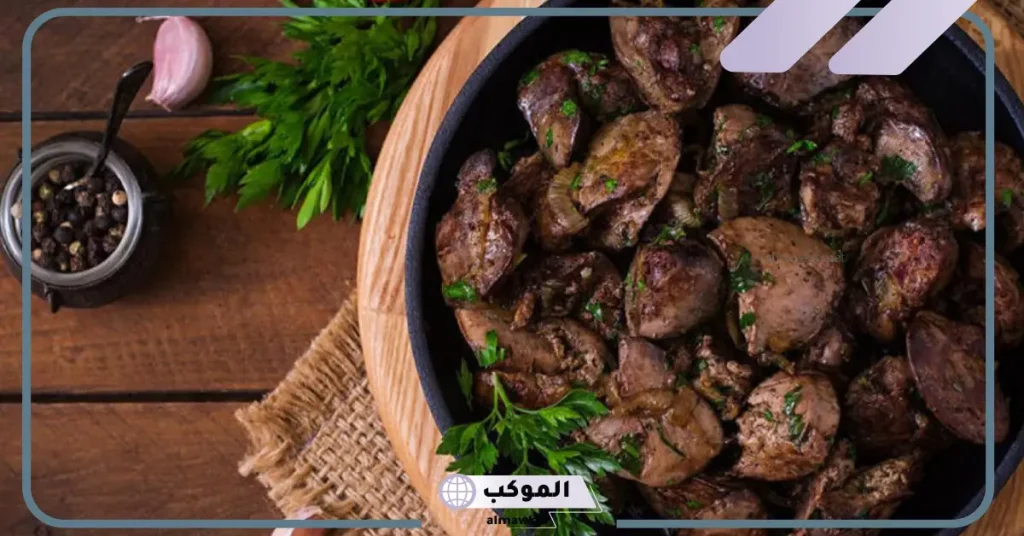 رؤية الكبدة في المنام للعزباء