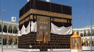 رؤية الكعبة في المنام